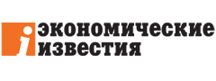 Экономические известия - eizvestia.com