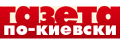 Газета по-киевски - mycityua.com